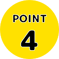 ポイント4