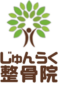 じゅんらく整骨院,ジュンスポ札幌整体院