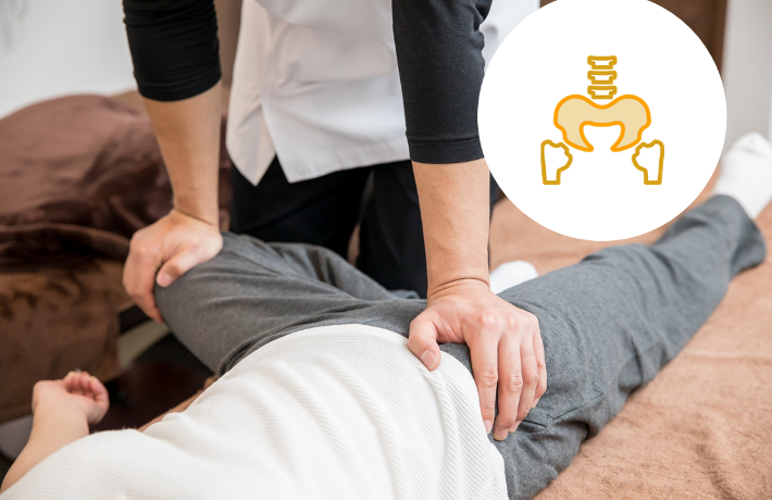 骨格・骨盤矯正