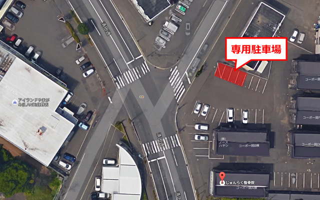 駐車場を4台完備しております